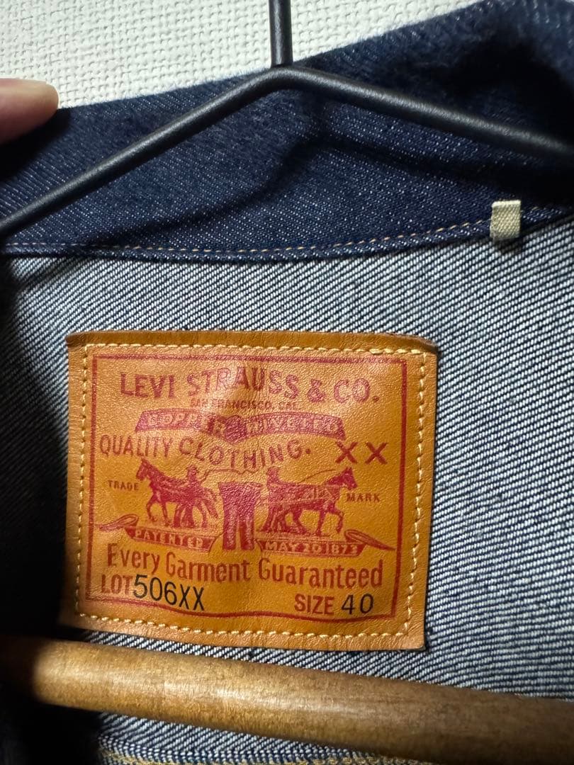 Levi's LVC 506XX 1936モデル 日本製 サイズ40