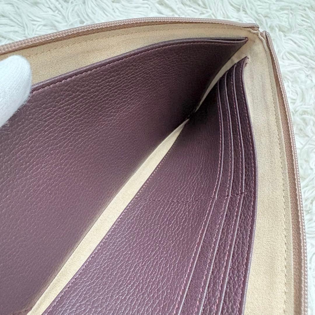 極美品　アタオ　リモ　limo ヴィトロ　アドリアエメラルド　長財布　レディース