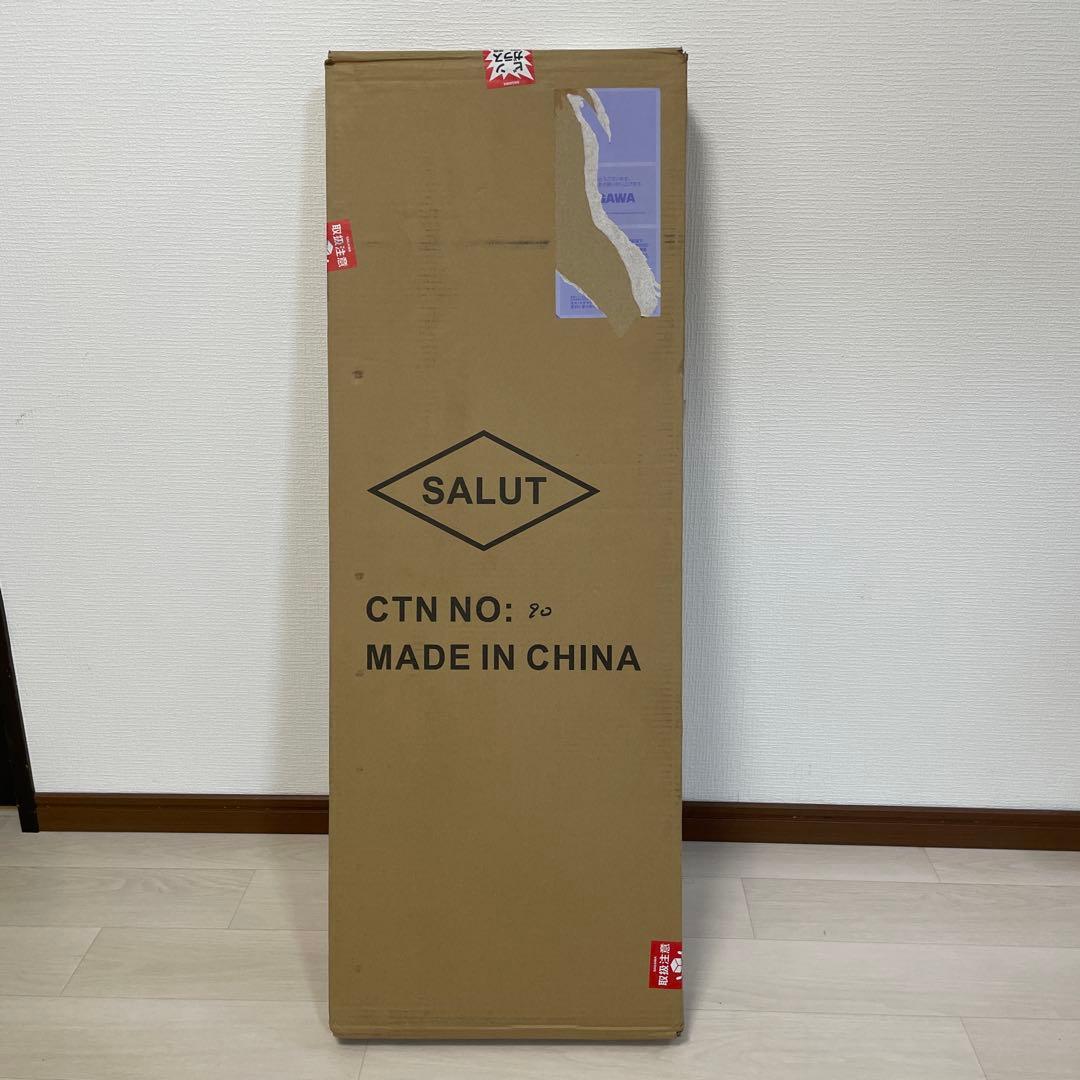 Salut（サリュ）木製レンジボード