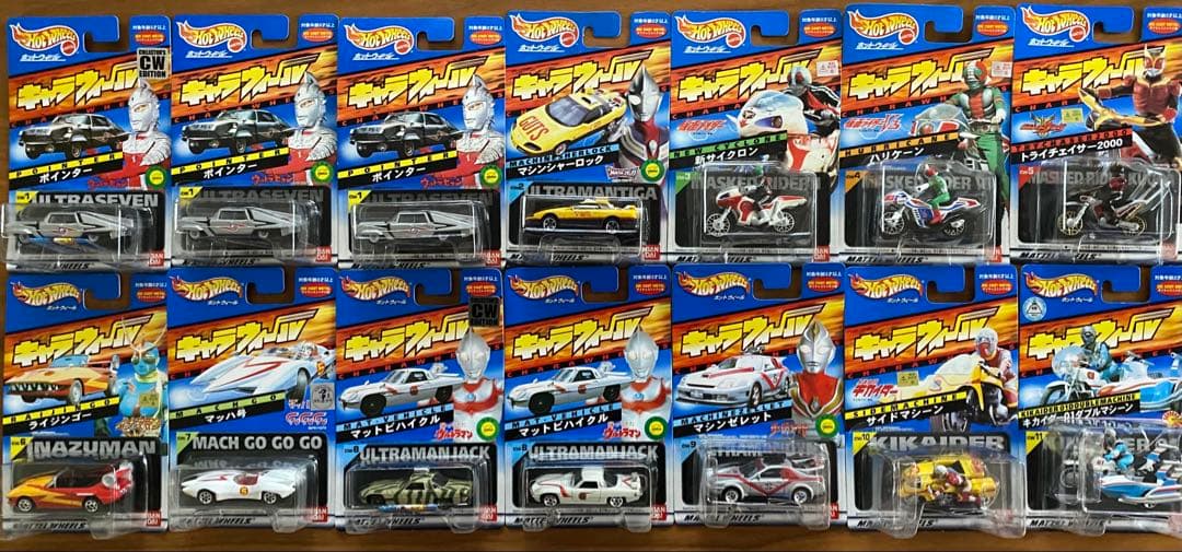 キャラウィール　CW1〜CW11 合計14台 コレクターズエディションあり