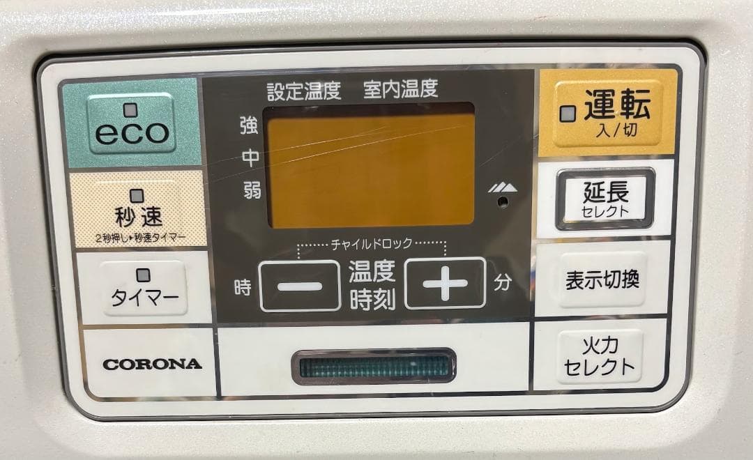 コロナ石油ファンヒーター FH-ST3616BY 2016年製
