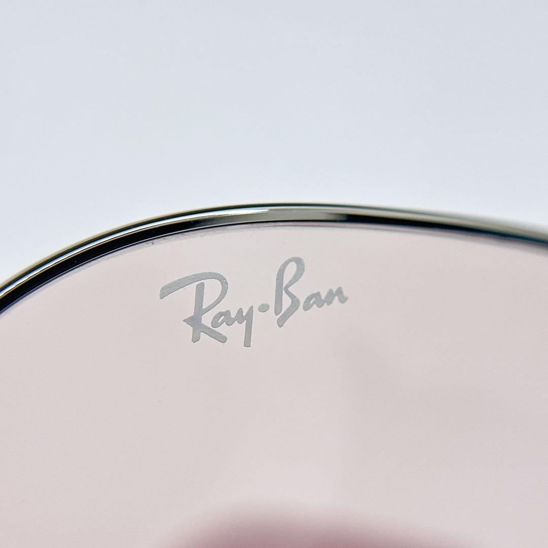 RayBan レイバン サングラス アビエーター ティアドロップ ピンク ケース