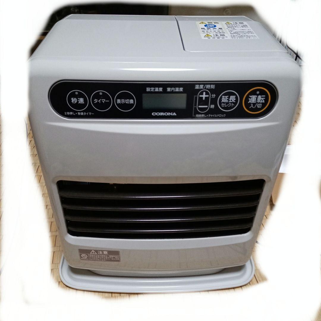 CORONA 石油ファンヒーター FH-G3222Y-W コロナ