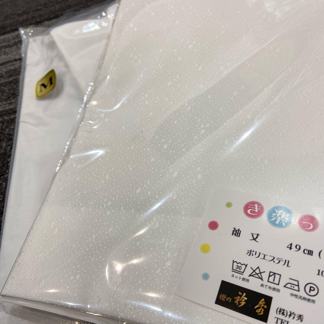 【替袖付き】衿秀 き楽っく長襦袢 袷用　Mサイズ/替袖【ふぶき】