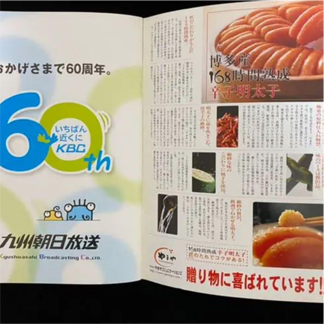 2013福岡ファンタジーオンアイス羽生結弦町田樹安藤美姫