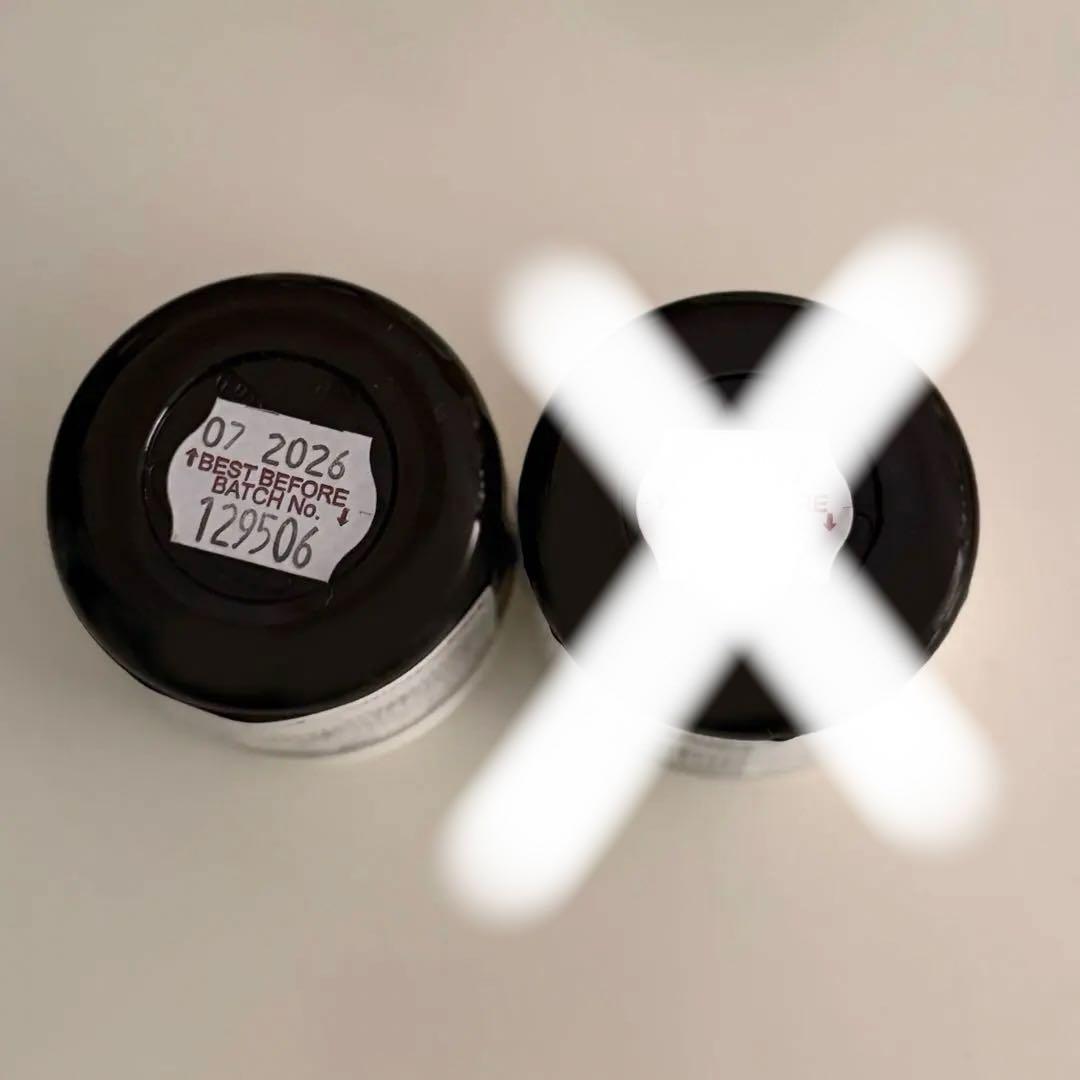 新品未使用 正規品 カルジェルクリア25g 2個