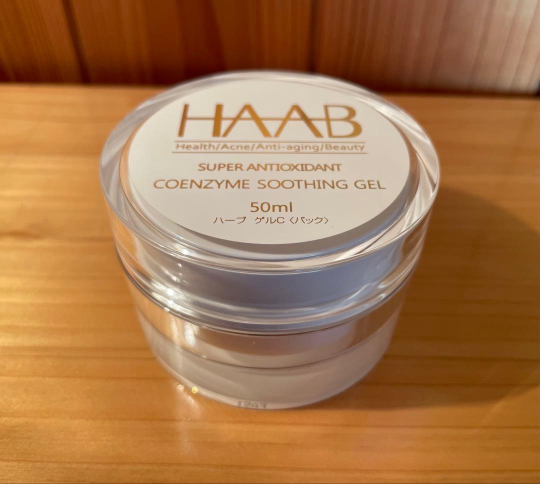 コエンザイムスーティングゲル