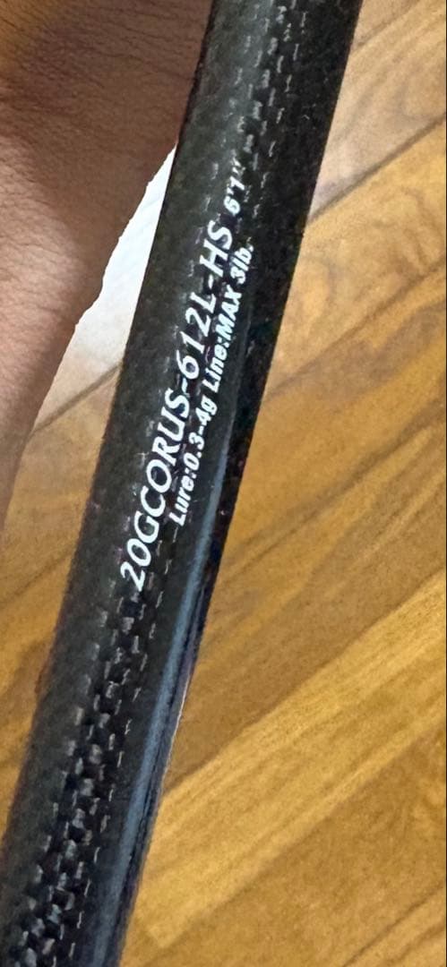 CORTO 20GCORUS-612L-HS アジングロッド 6'1\"