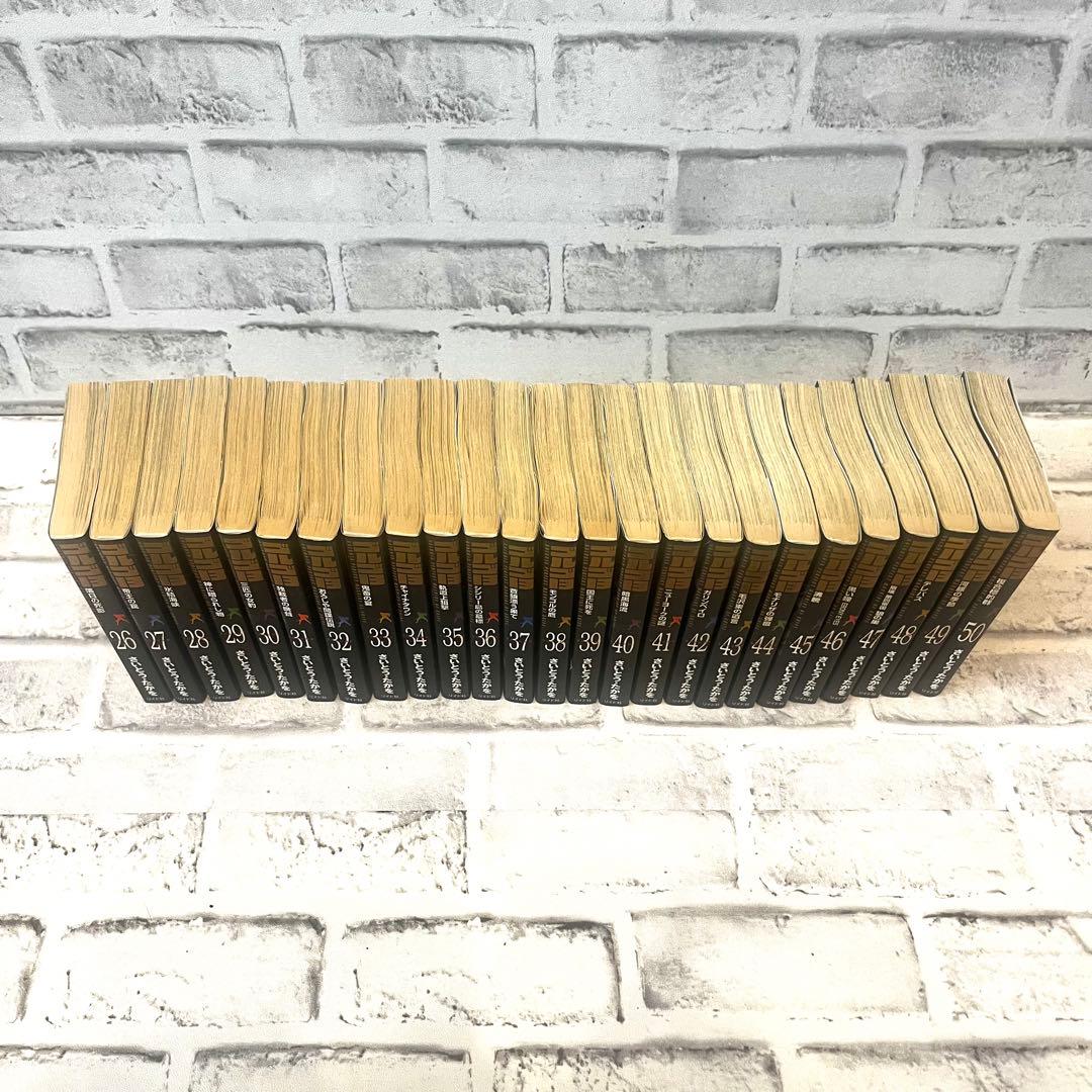 ★値下げ歓迎★全巻セット★ゴルゴ13　文庫サイズ　全171巻セット