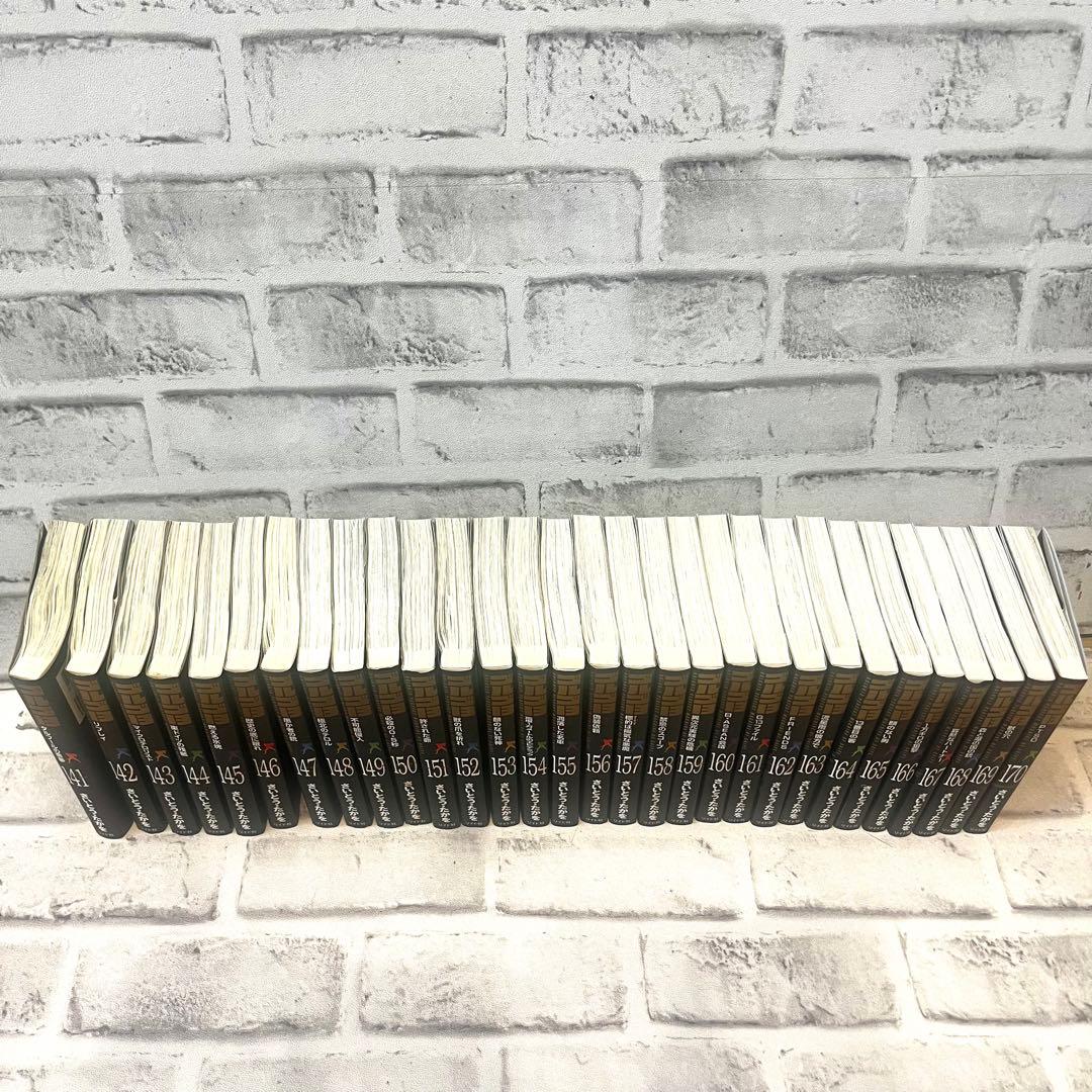 ★値下げ歓迎★全巻セット★ゴルゴ13　文庫サイズ　全171巻セット