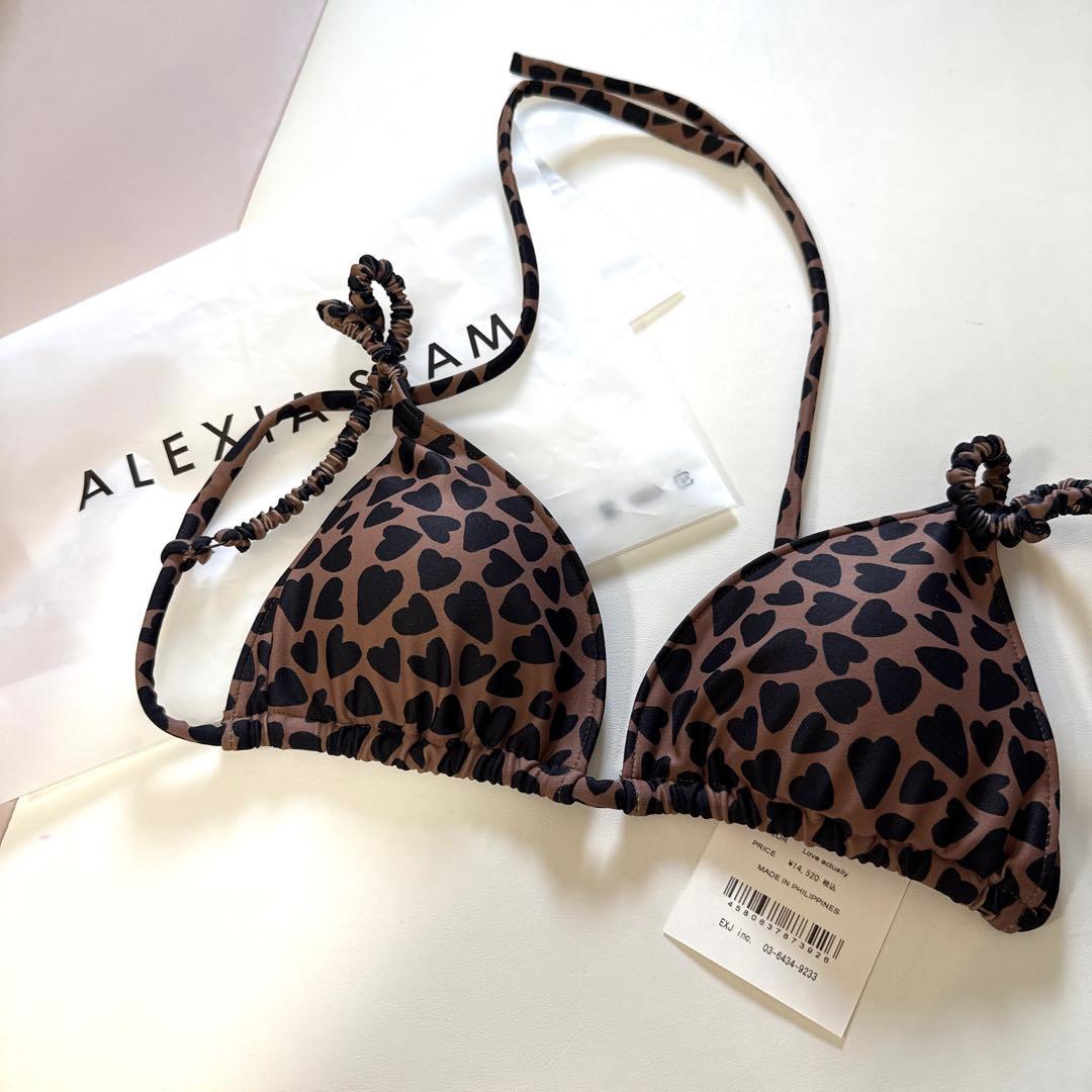 アリシアALEXIA STAM Madeline Love actually