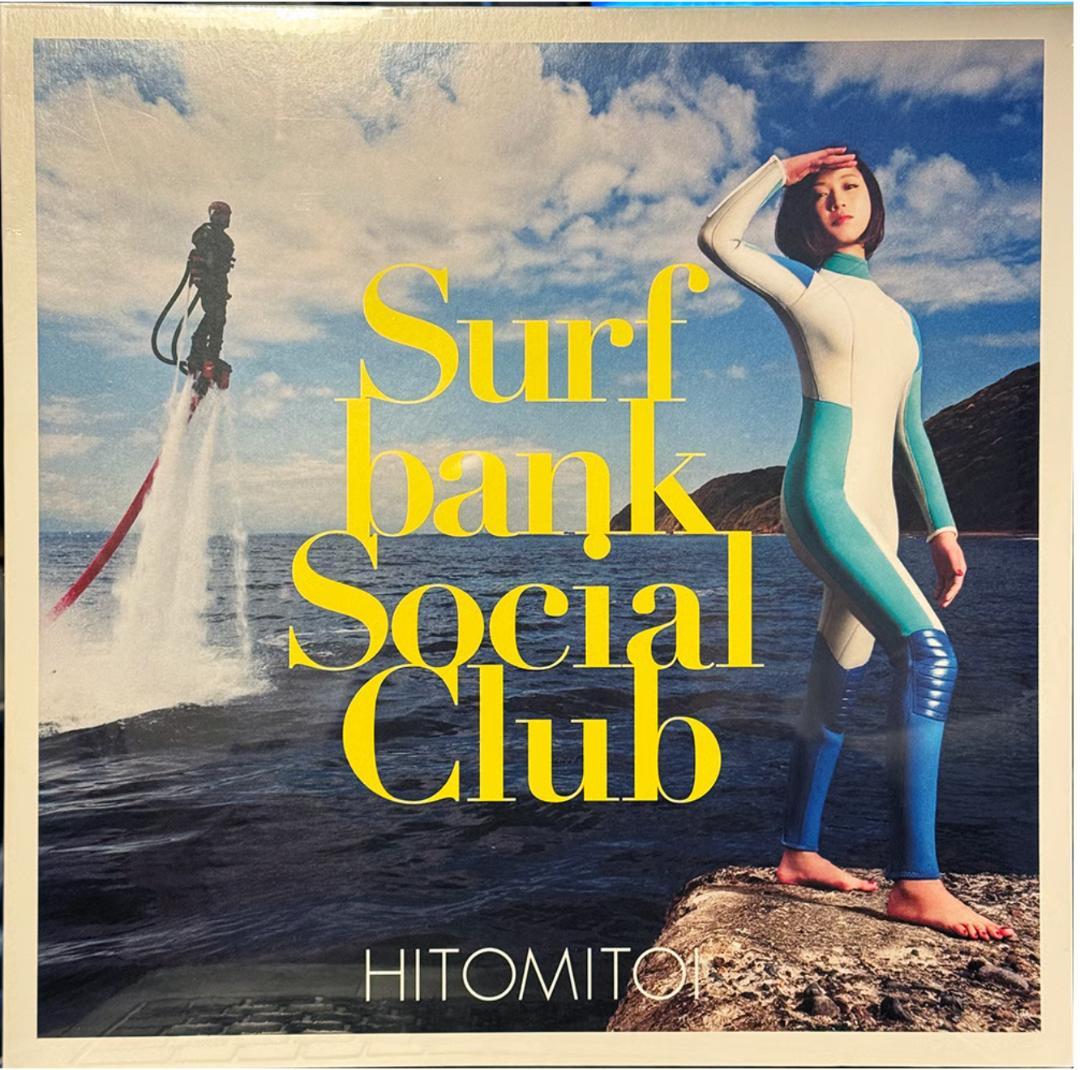 一十三十一 / Surfbank Social Club 新品未開封 2013