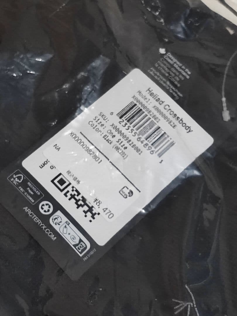 専用 新品未開封ARC'TERYX ヒリアド Crossbody Bag