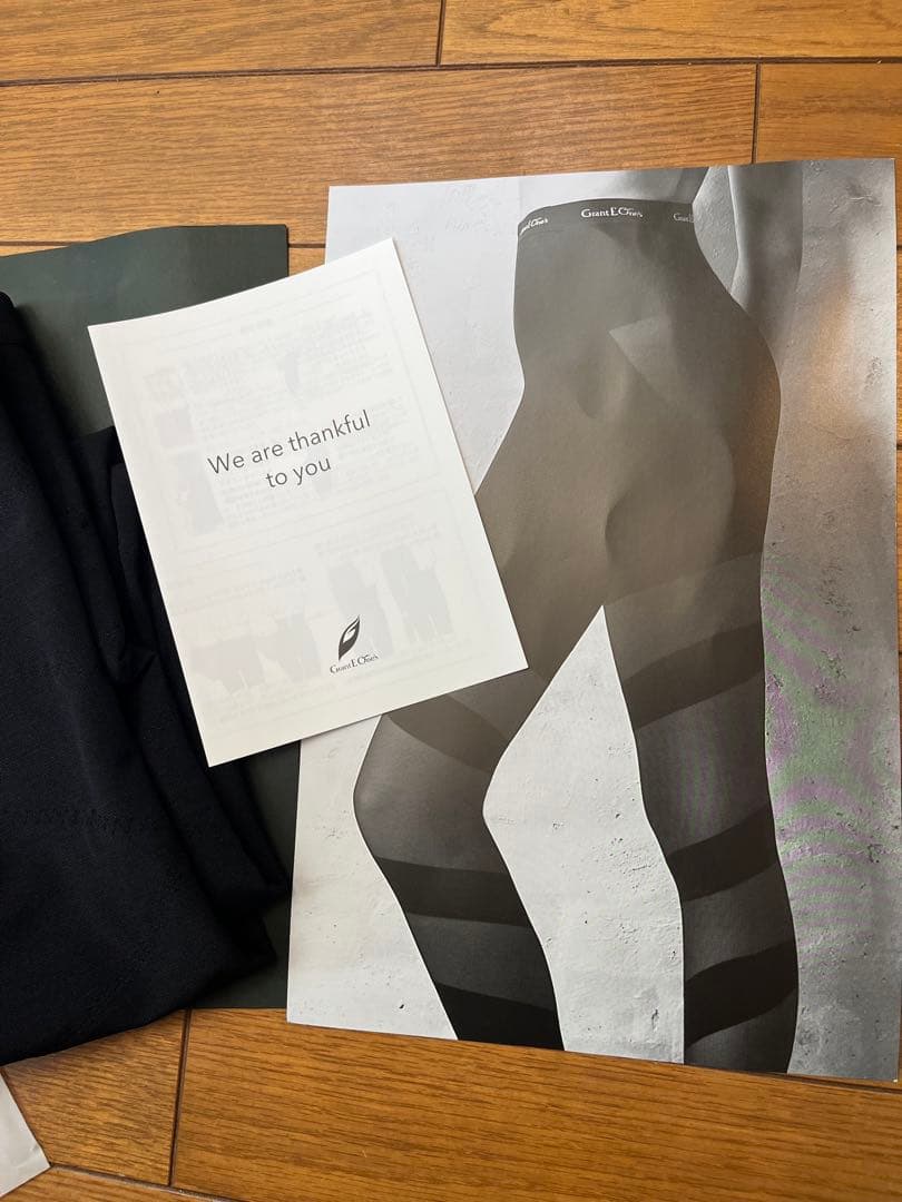 【82】グラントイーワンズ　ドレナージュスパッツ　LaLa