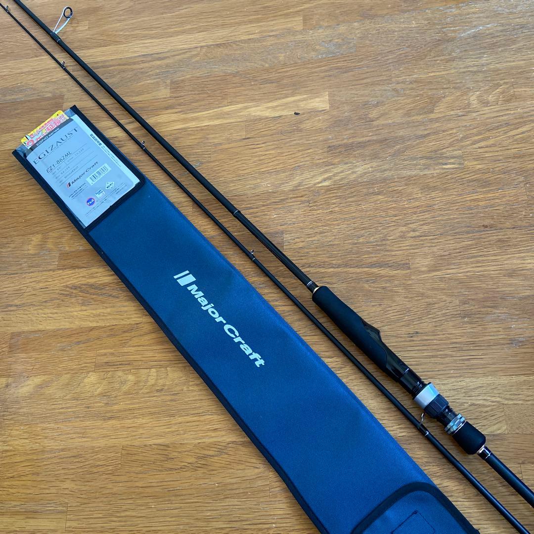 専用　メジャークラフト エギゾースト1G EZ1-862ML