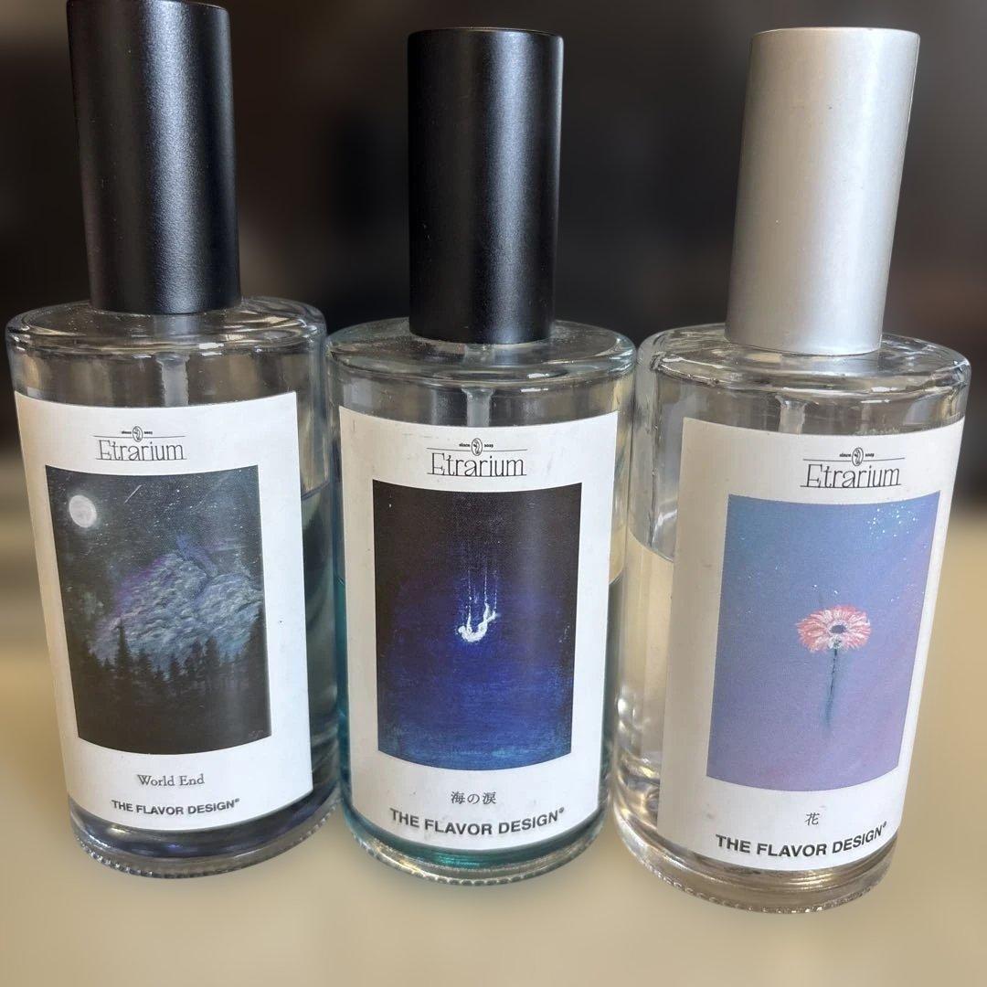 Efrarium 香水 3本セット