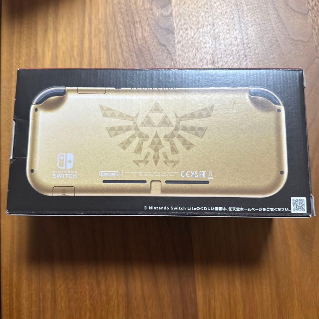 Switch Lite - Hyrule Edition新品未使用未開封
