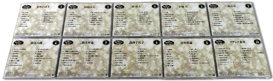 KOJI TAMAKI '07 ☆惑星☆ TOUR LIVE DVD