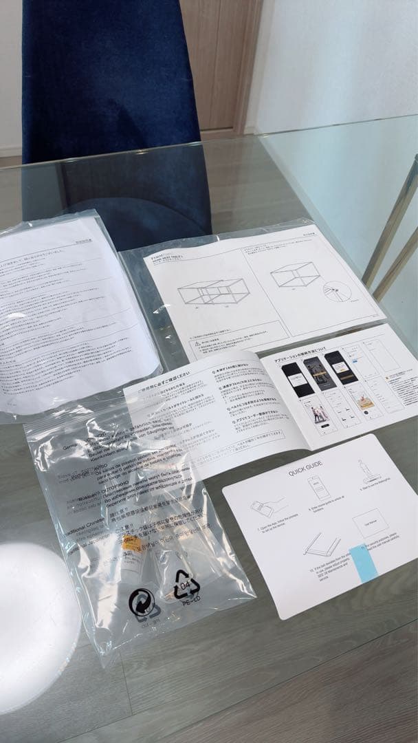 ★*★様 ウォーキングパッドs1