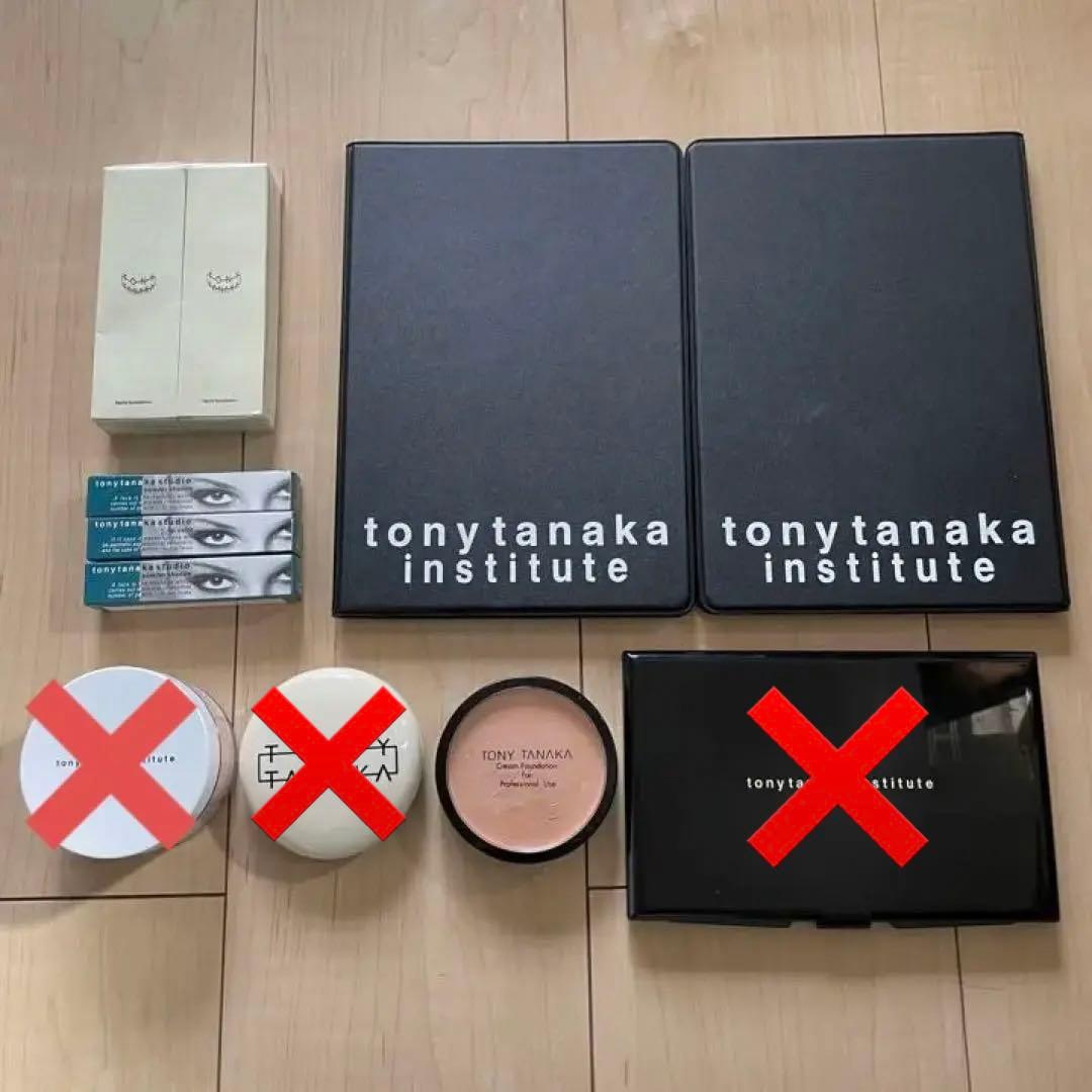 トニータナカ　メイクアップ　セット