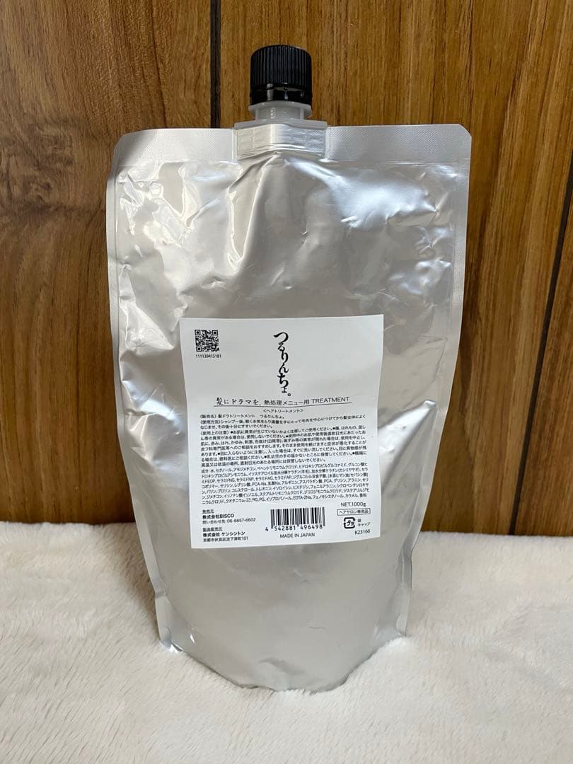 つるりんちょ　シャンプー&トリートメント