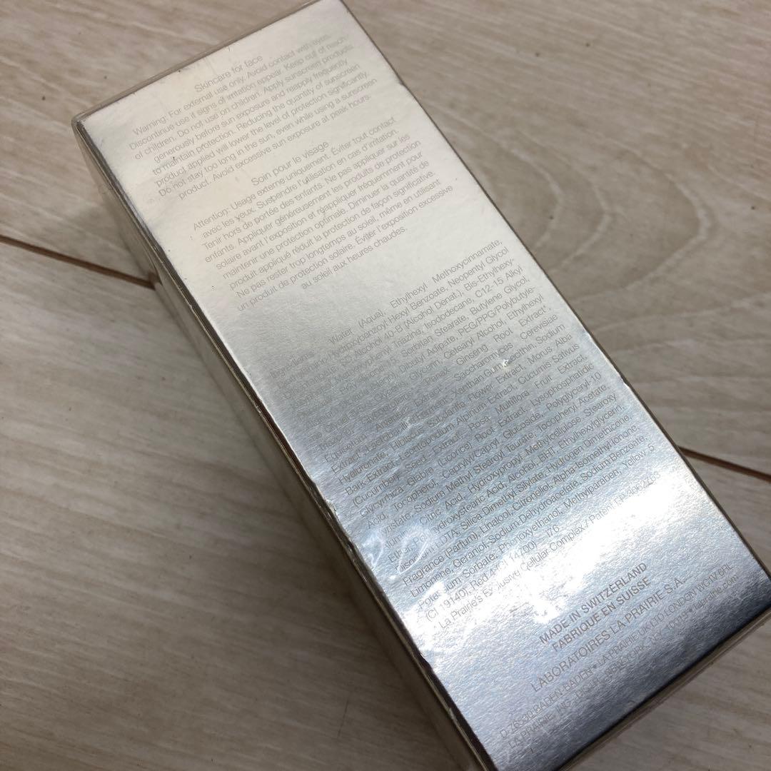 ラ プレリー スイス UV プロテクションヴェール 50ml