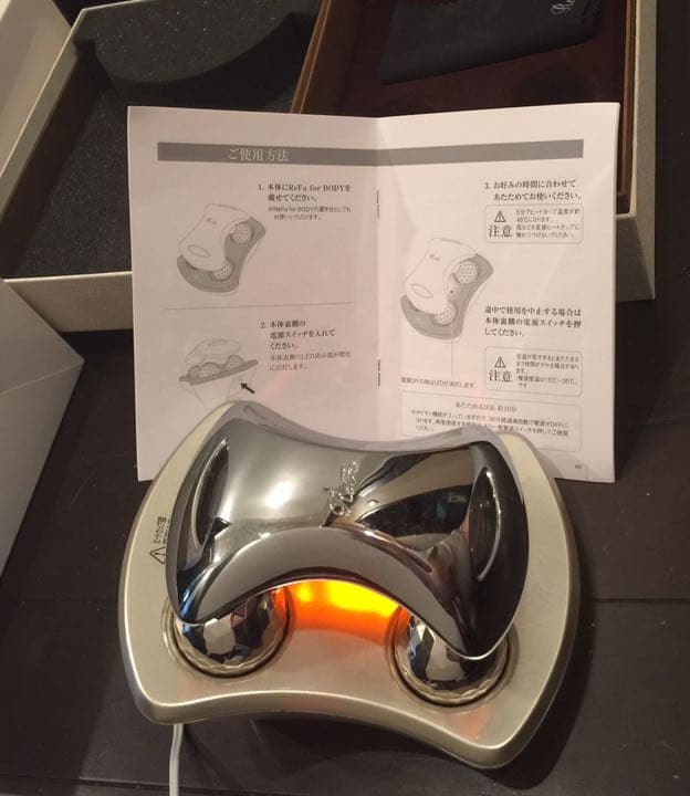 ボディ・フェイスケア ReFa for BODY & ReFa for BODY Warm Stand