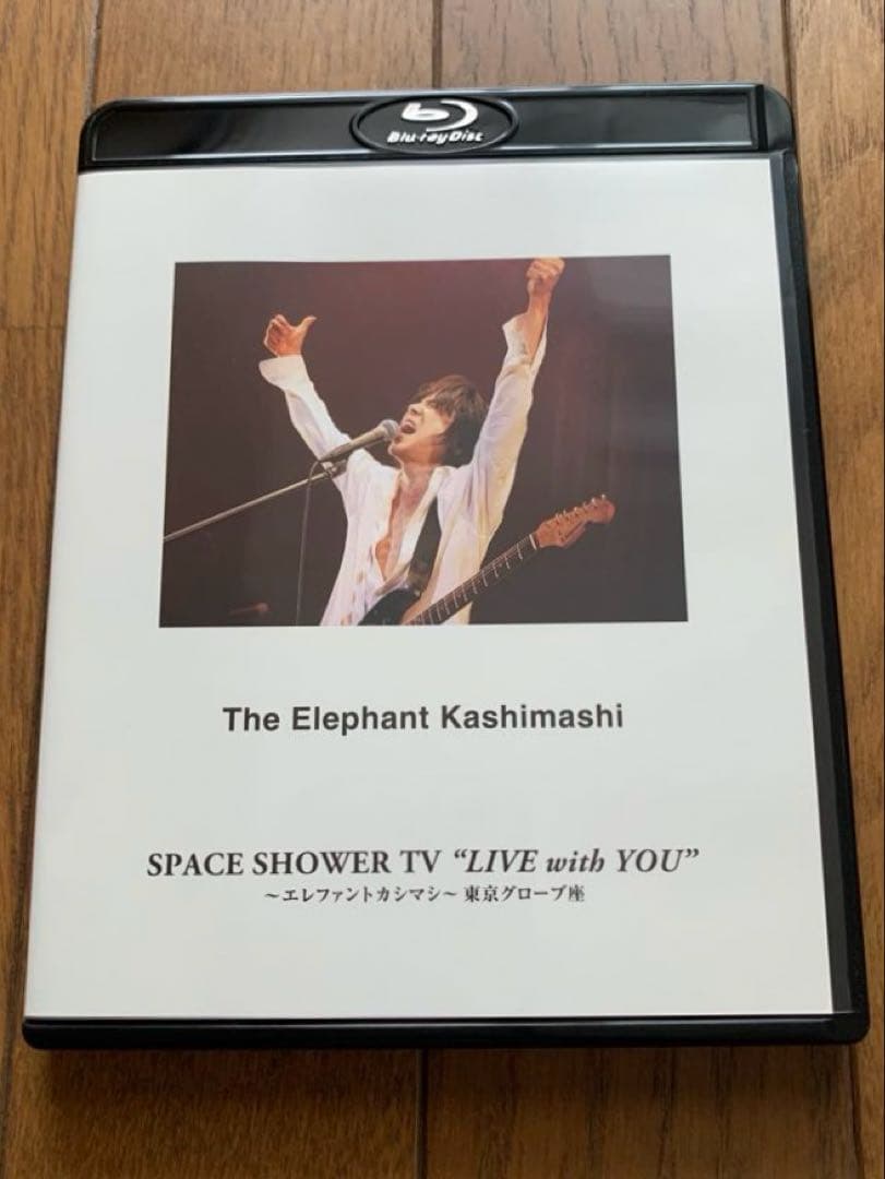 エレカシ / 30th ANNIVERSARY Live Blu-ray Box