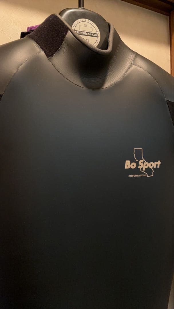 Bo Sport セミドライ　ウェットスーツ 黒
