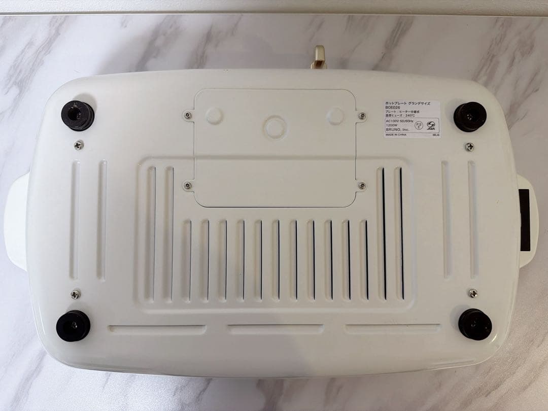 BRUNO ホットプレートグランデサイズ BOE026ホワイトたこ焼きプレート付