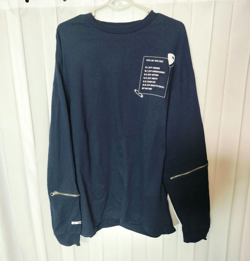 TUYU グッズ 大量まとめ売り Tシャツ タオル ペンライト 他