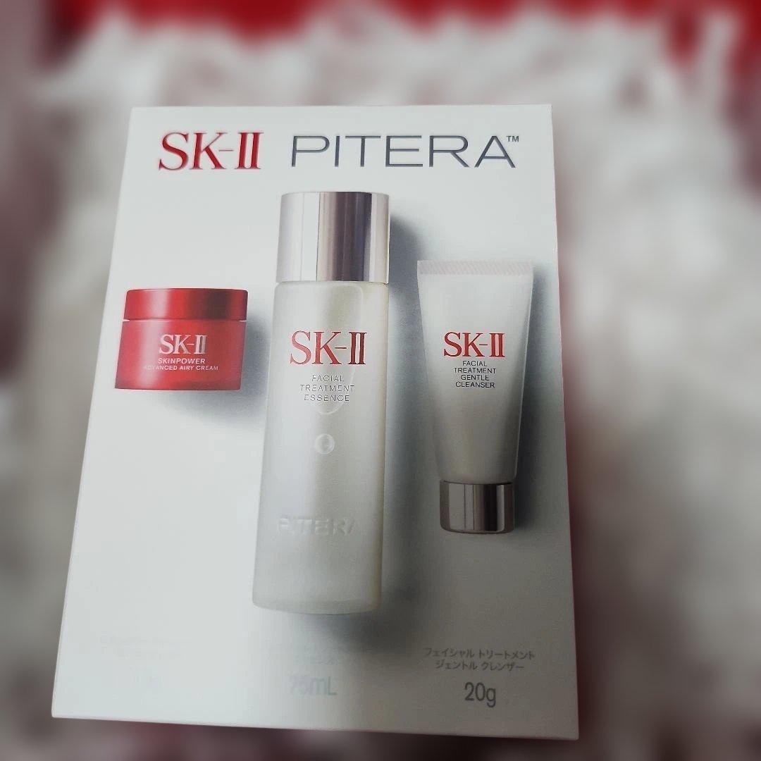 SK-II PITERA トライアルセット