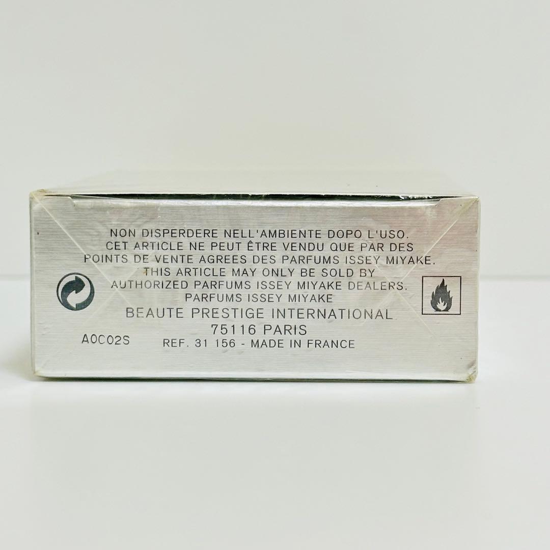 新品　ロードゥイッセイ　フォーティファイング　ローション　100ml ③