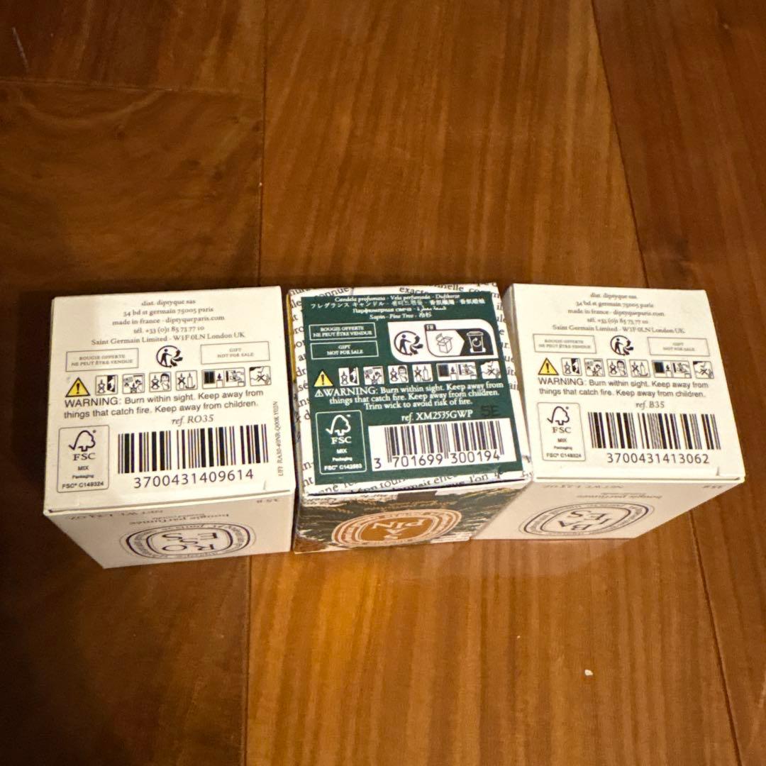 新品未使用！Diptyqueキャンドル べ サパン　ローズ　35g