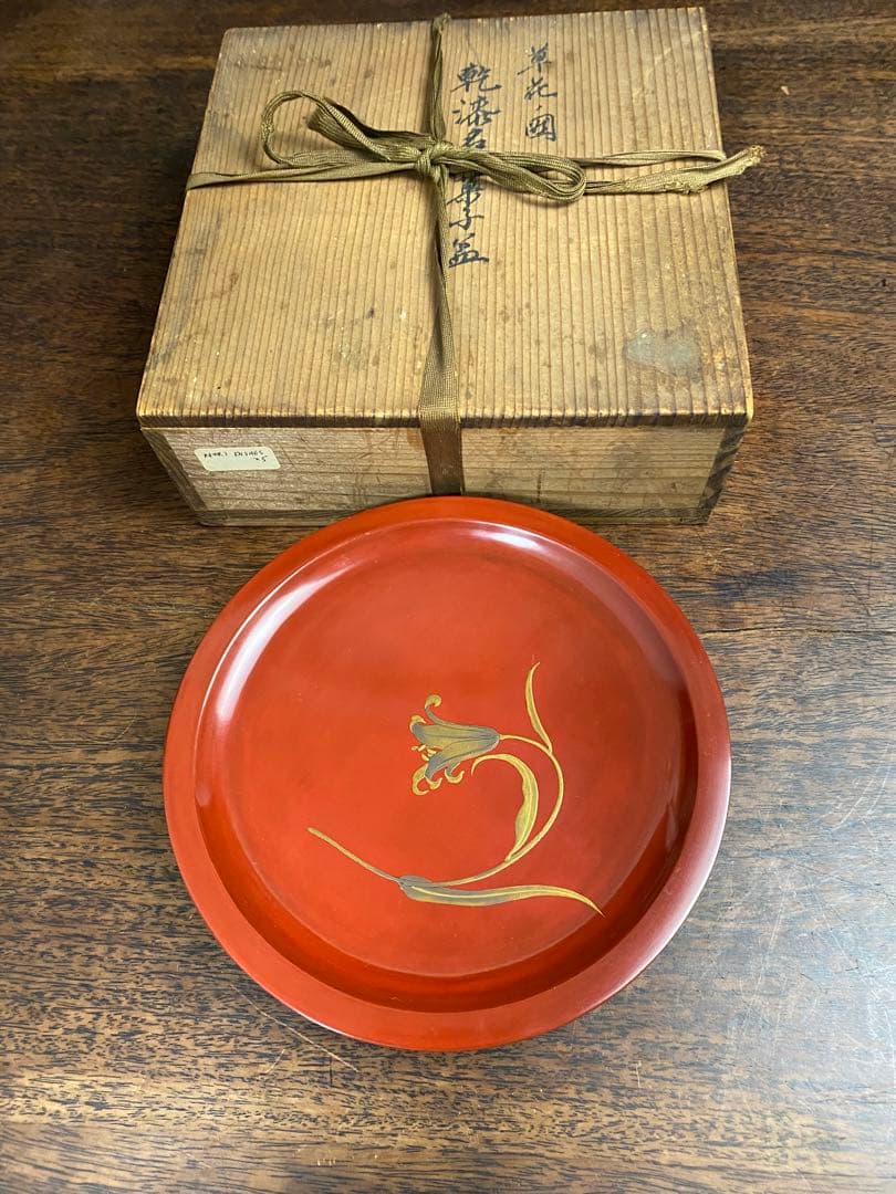 赤い漆器 菓子器5枚セット 木箱付き　美術品　骨董品　工芸品　菓子器