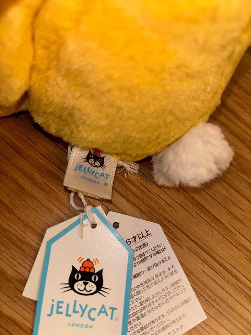 ジェリーキャット　サンシャイン　バニー　sサイズ