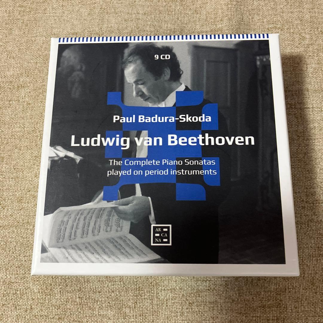 ベートーヴェン:ピアノ・ソナタ全集[9枚組] パウル・バドゥラ＝スコダ