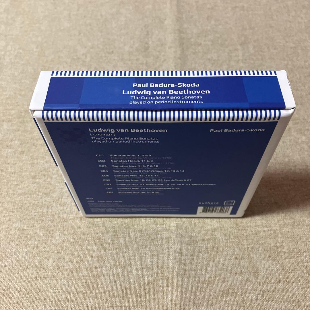ベートーヴェン:ピアノ・ソナタ全集[9枚組] パウル・バドゥラ＝スコダ