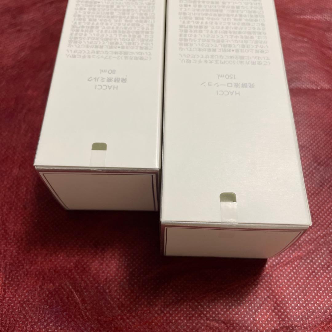 [訳あり] HACCIハッチ 発酵液ローション＆ミルクセット