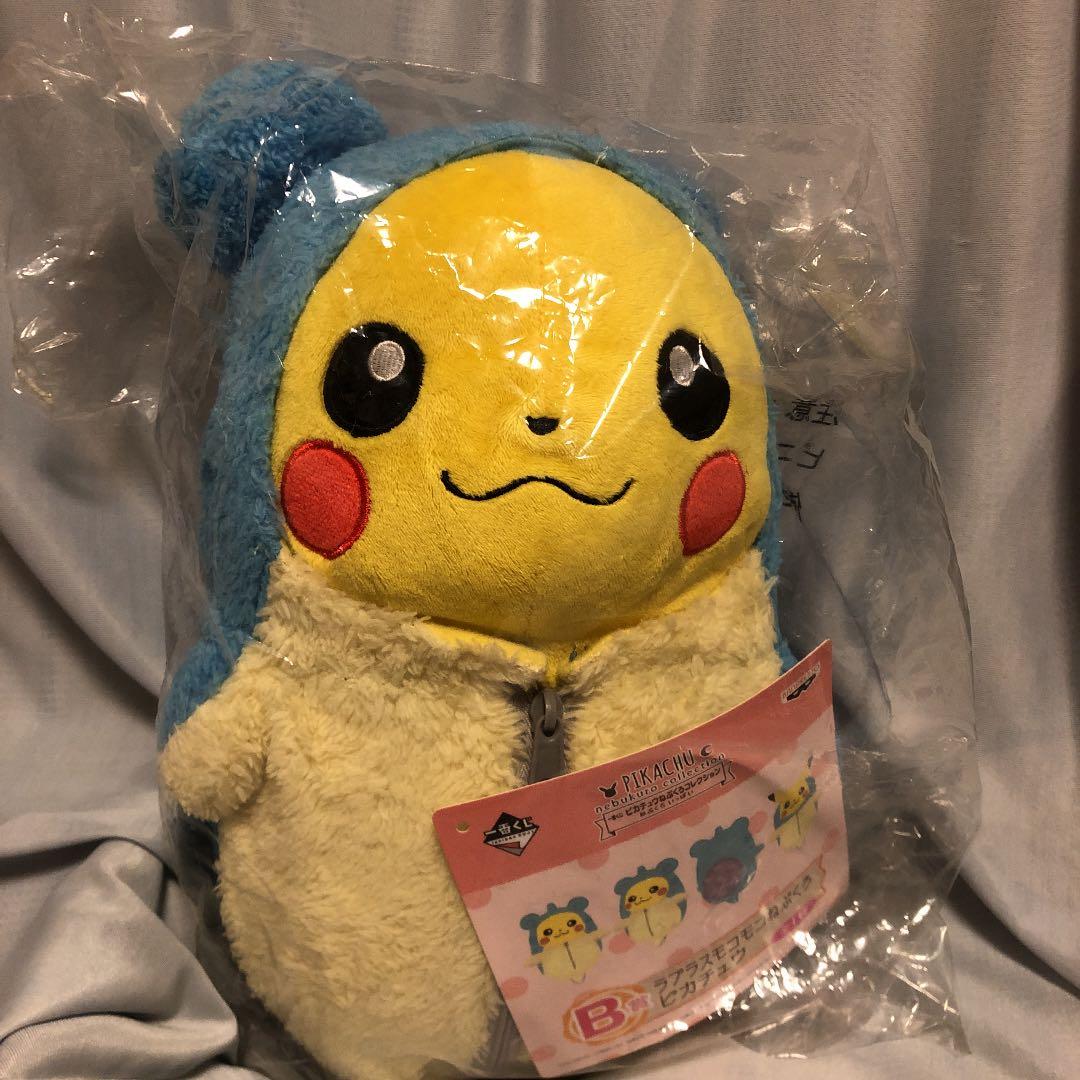 ポケモン　ピカチュウ ラプラスもこもこねぶくろ　バンプレスト