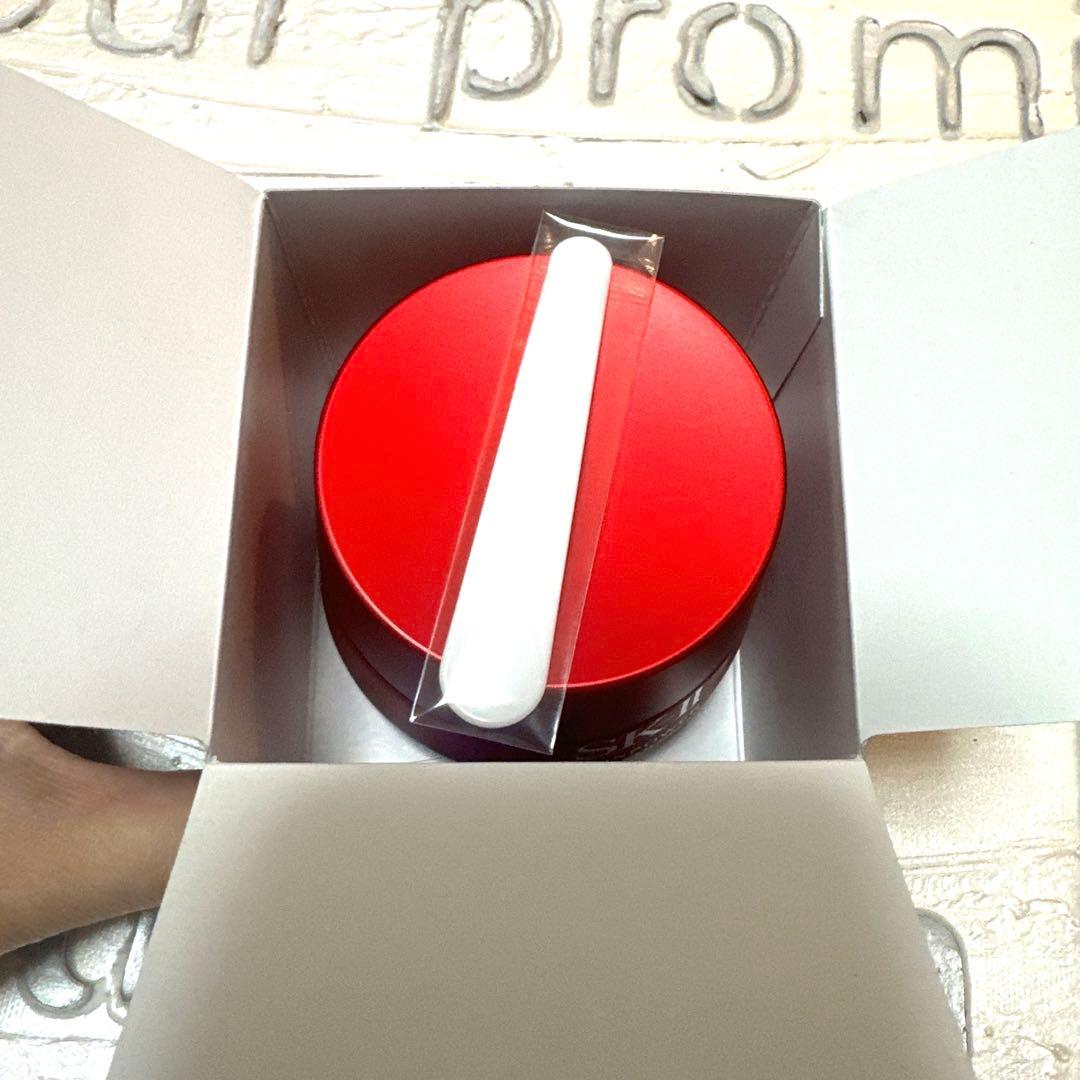 正規　SK-II スキンパワーアドバンストクリーム 80g 未開封 お得