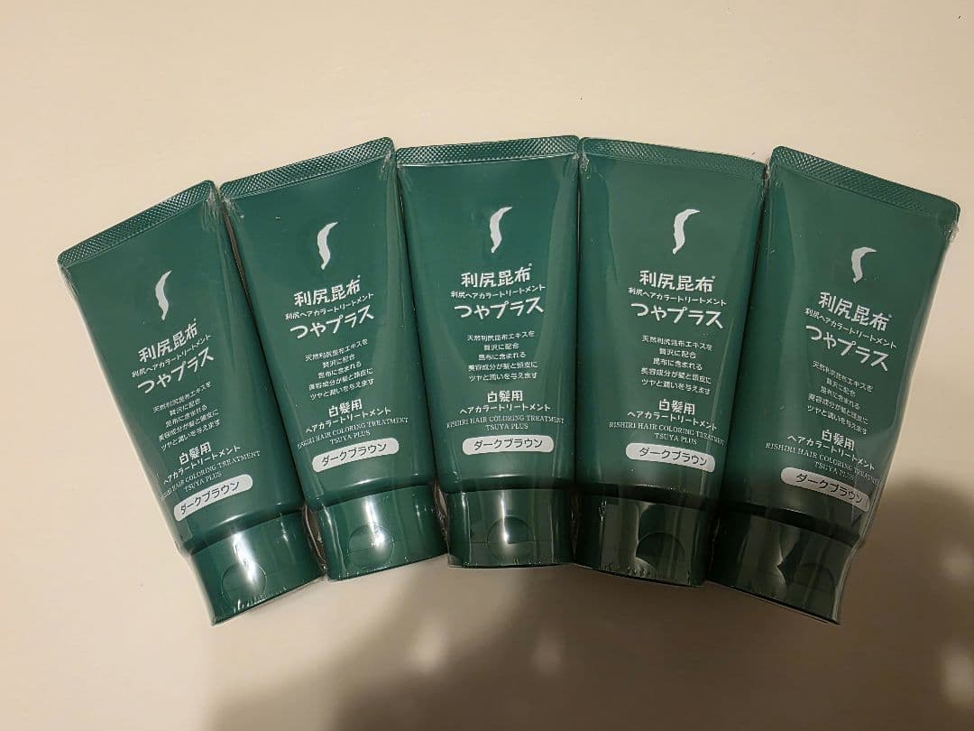 利尻昆布つやプラス カラー トリートメント 5本セット 日本製 ダークブラウン