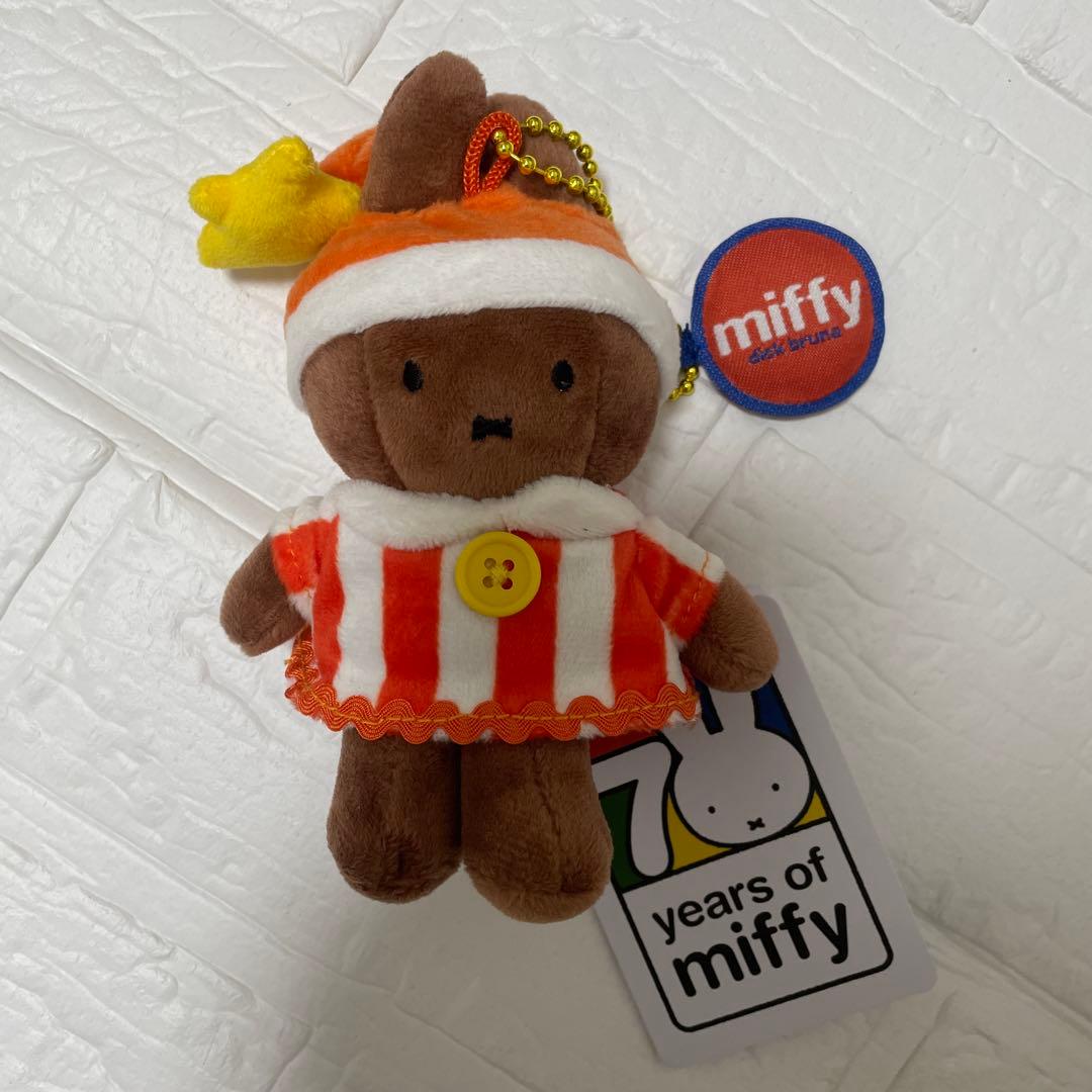 ミッフィー　70th パジャマ　ぬいぐるみ　3種セット　B