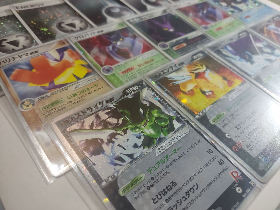 ロケット団の逆襲　R団のミュウツーex　064/084　R団のスイクンex など