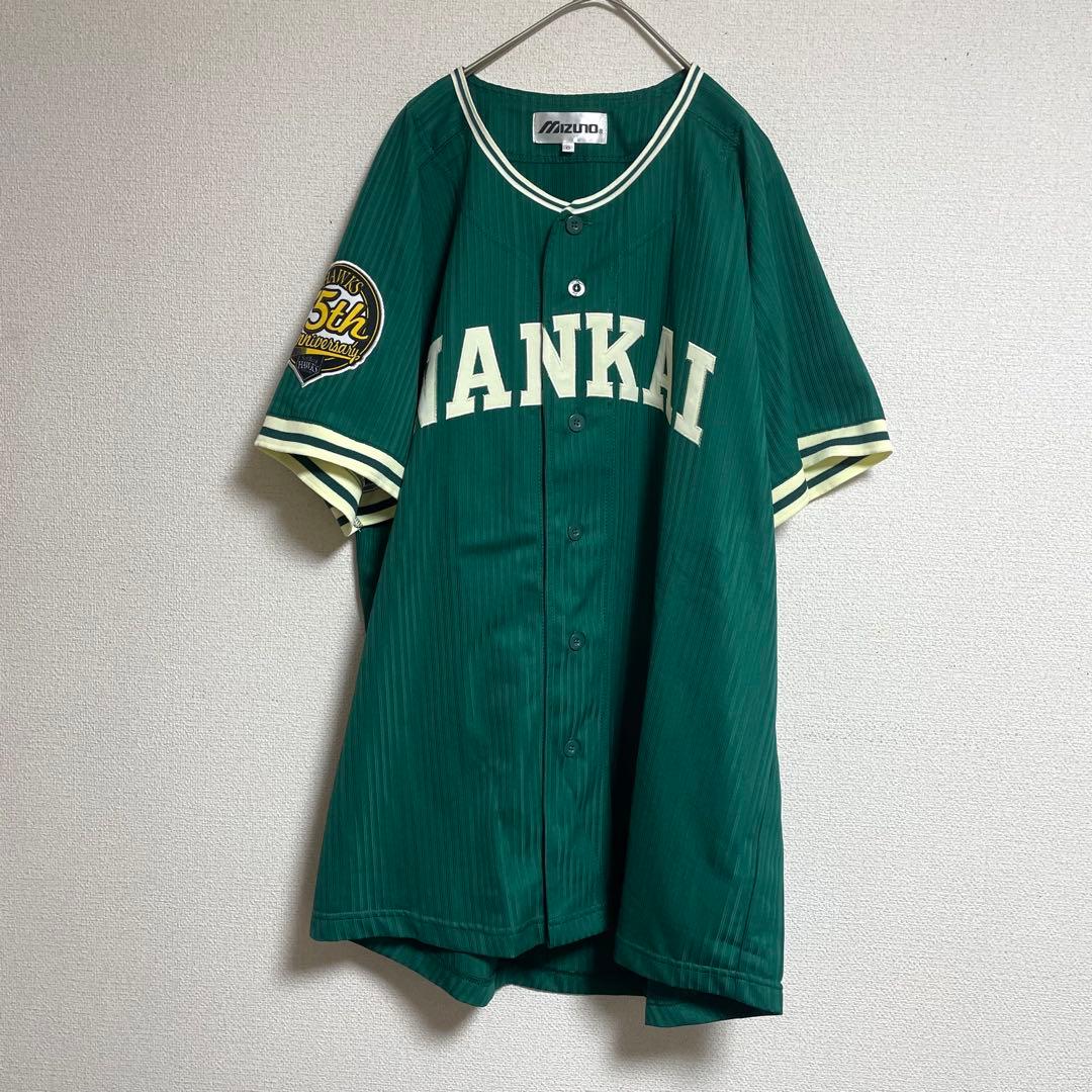 南海ホークス　MIZUNO 復刻　レプリカユニフォーム　刺繍　ビジター　O