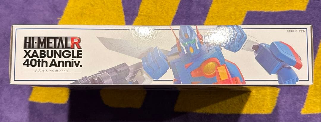 戦闘メカザブングル　ハイメタルR　ザブングル　40周年記念