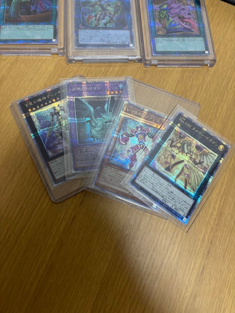 遊戯王　引退品　まとめ売り