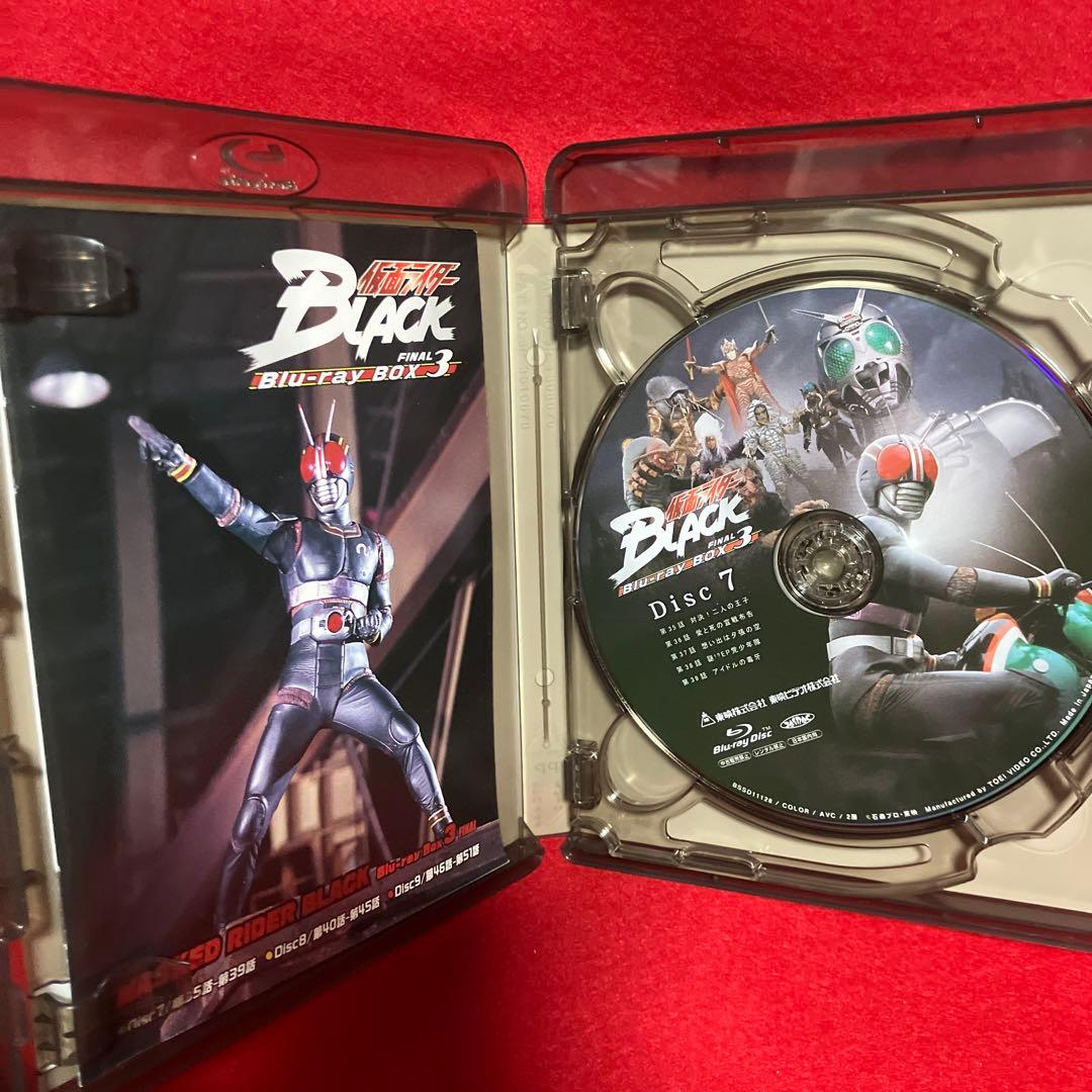 仮面ライダーBLACK Blu-ray BOX 全3巻 BOX付き！