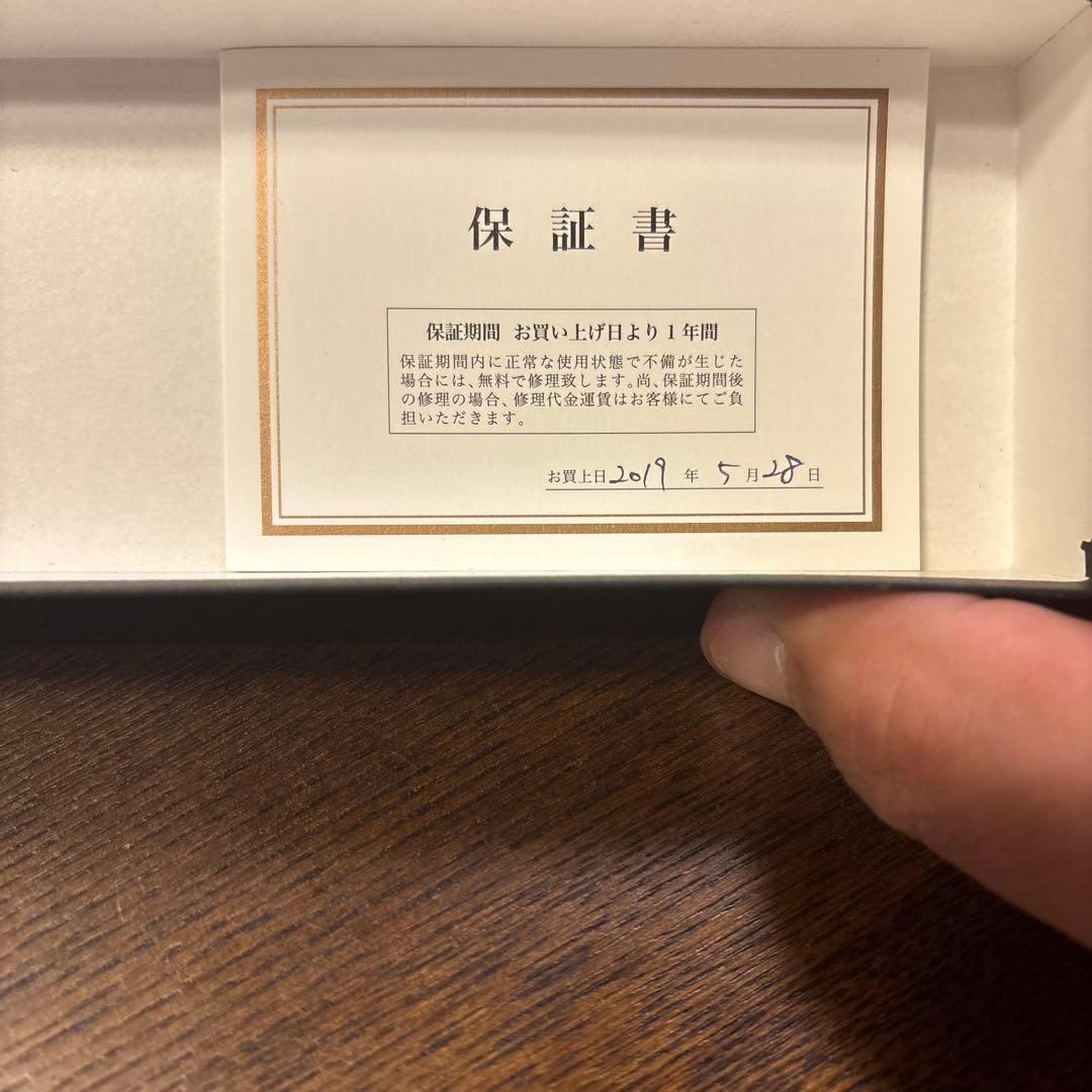 【セット販売】phiten 水晶ブレスレット &水晶ネックレス