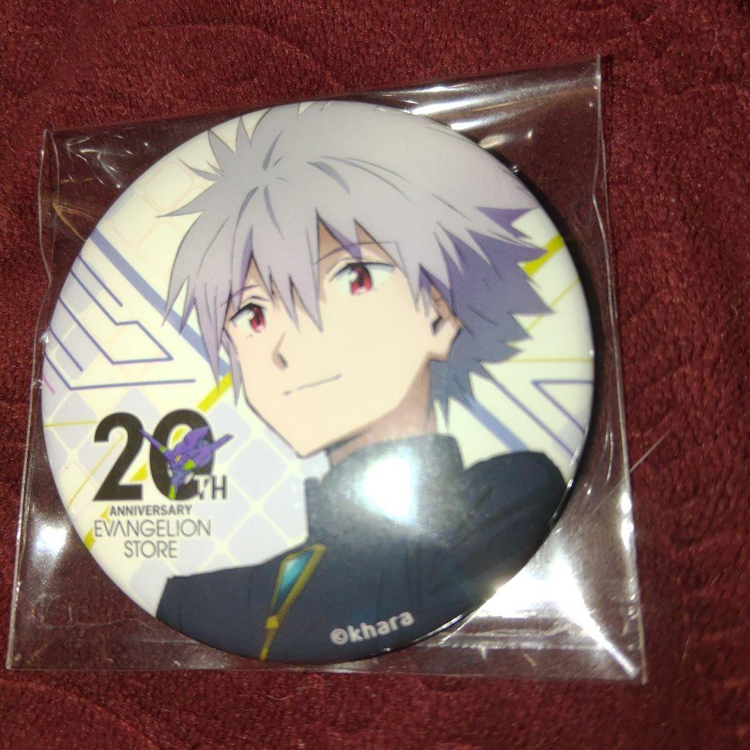 (22)　エヴァ　缶バッジ　渚カヲル